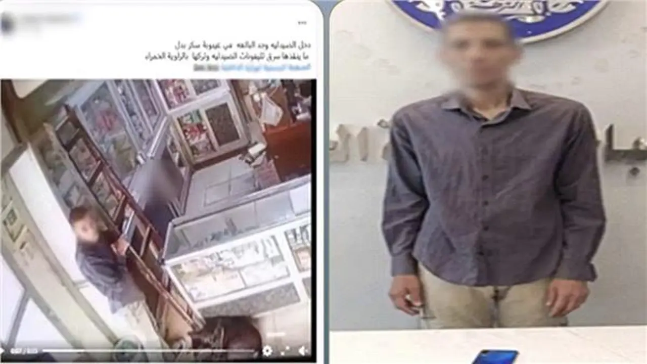 ضبط سارق استغل إغماء عاملة في صيدلية بالقاهرة